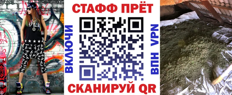 Купить Гашиш  МАРИХУАНА  КОКАИН  Галлюциногенные грибы  Меф  A-PVP  Тверь