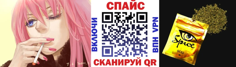 БУТИРАТ BDO  Купить  Тверь 