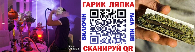 Гашиш убойный  Купить где  Тверь 