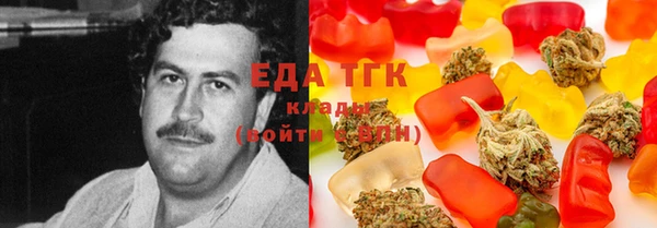 MDMA Наволоки
