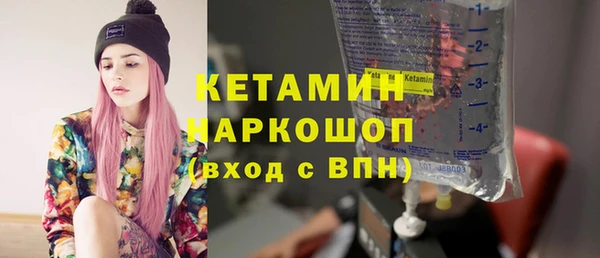 дмт Навашино
