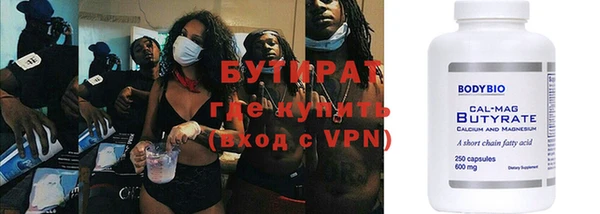 дмт Навашино