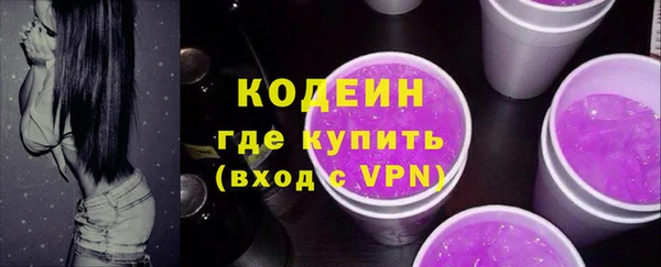 дмт Навашино