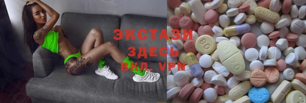 MESCALINE Надым