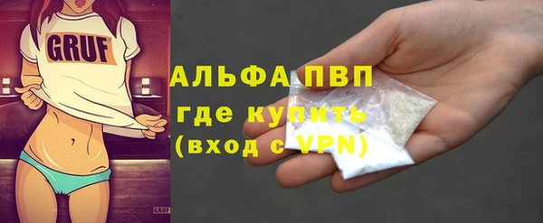 MESCALINE Надым