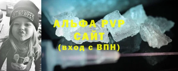 MESCALINE Надым