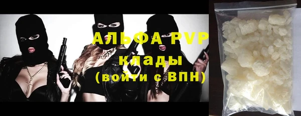 MESCALINE Надым