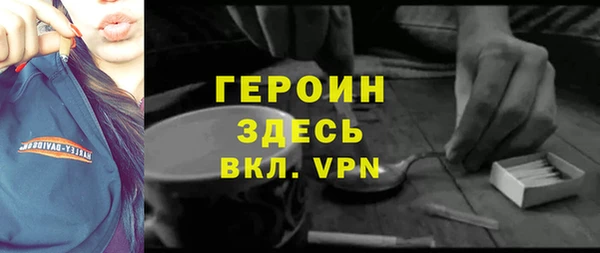 дмт Навашино