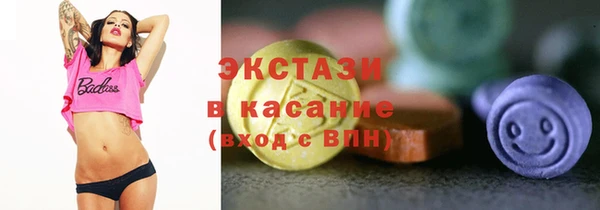 дмт Навашино