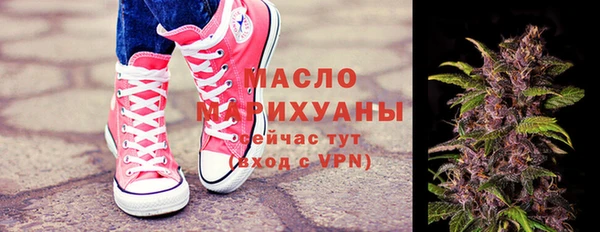 MESCALINE Надым