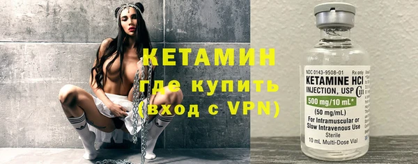 мефедрон мука Нефтегорск