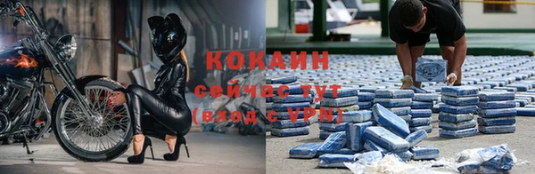 MDMA Наволоки
