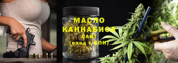 MESCALINE Надым