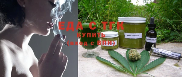 MESCALINE Надым