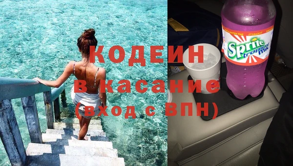 дмт Навашино