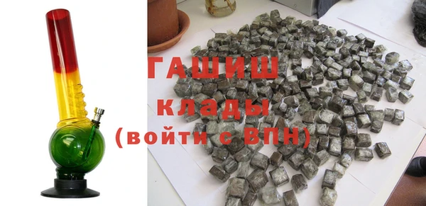 дмт Навашино