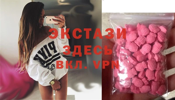 дмт Навашино
