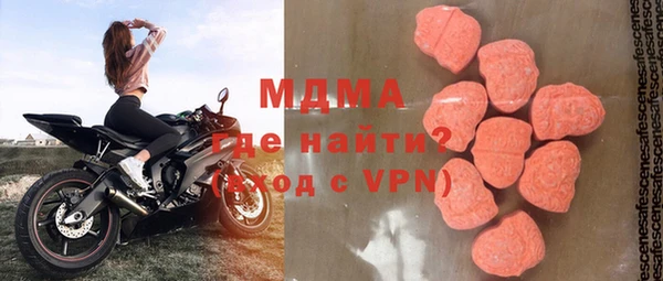 дмт Навашино