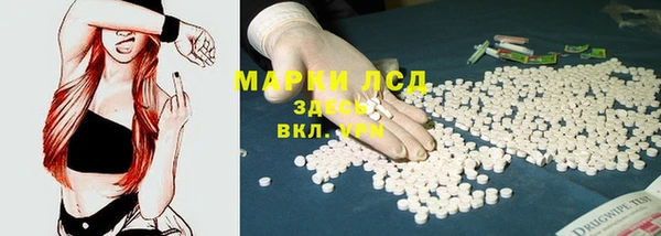 дмт Навашино