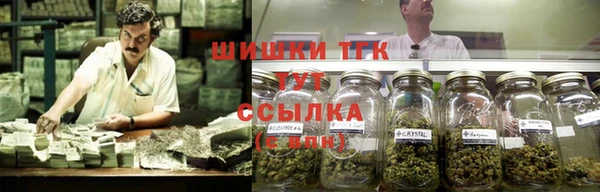 дмт Навашино