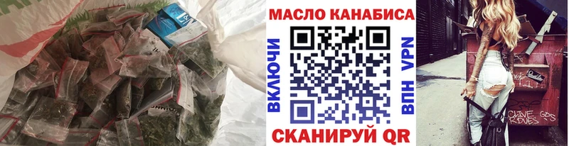 Купить закладки  Тверь  Дистиллят ТГК вейп 