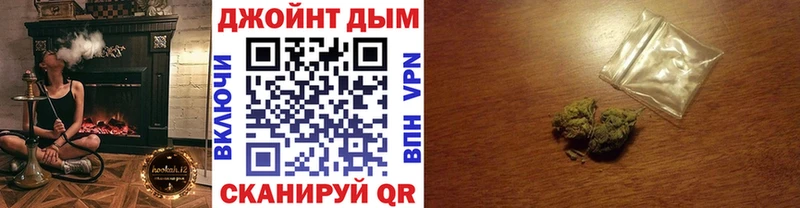 Бошки марихуана семена  Купить где  Тверь 